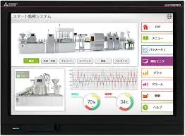MITSUBISHI/FA GT2512-WXTBD (New)