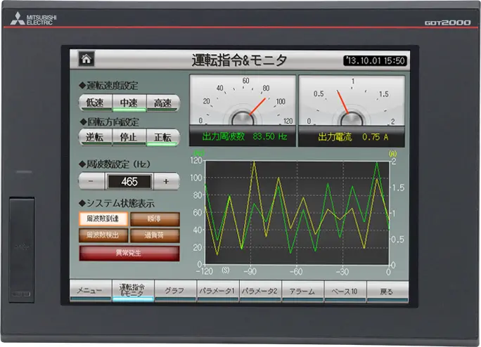 MITSUBISHI/FA GT2710-STBA (New)